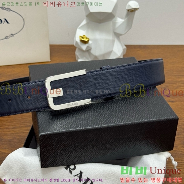 #  Ʈ PR371441-5 4CM