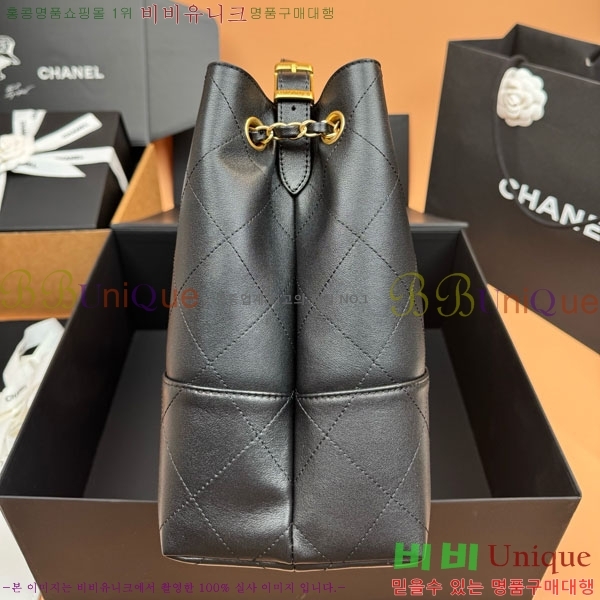 #* 25A  ۹  ü ȣ AS5657-103