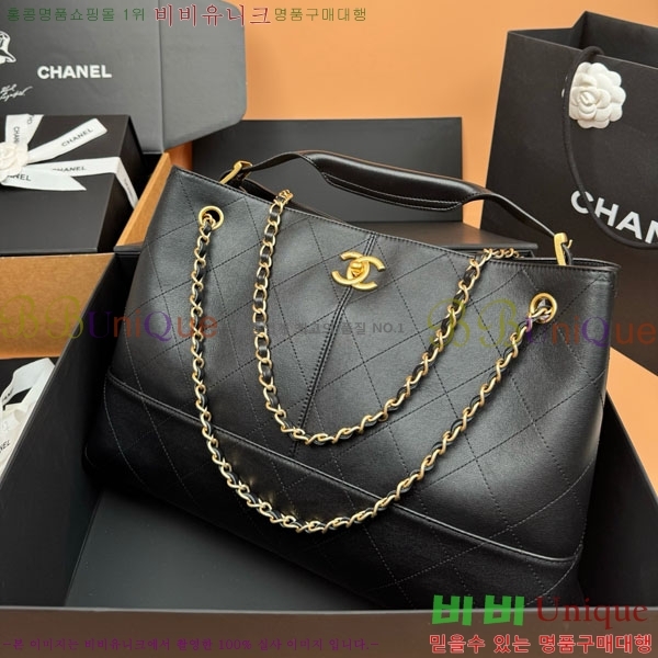 #* 25A  ۹  ü ȣ AS5657-103