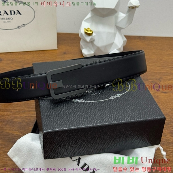 #  Ʈ PR371441-7 4CM