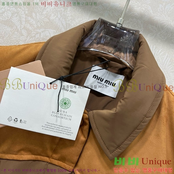  ̿̿ ٿ е  MIU444023-2