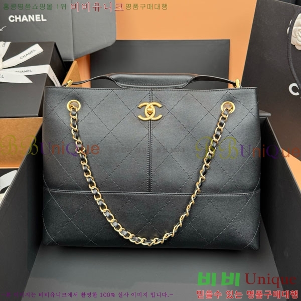 #* 25A  ü ȣ ۹ AS5634-103