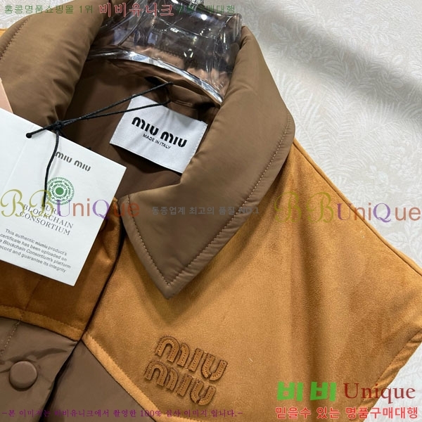  ̿̿ ٿ е  MIU444023-2