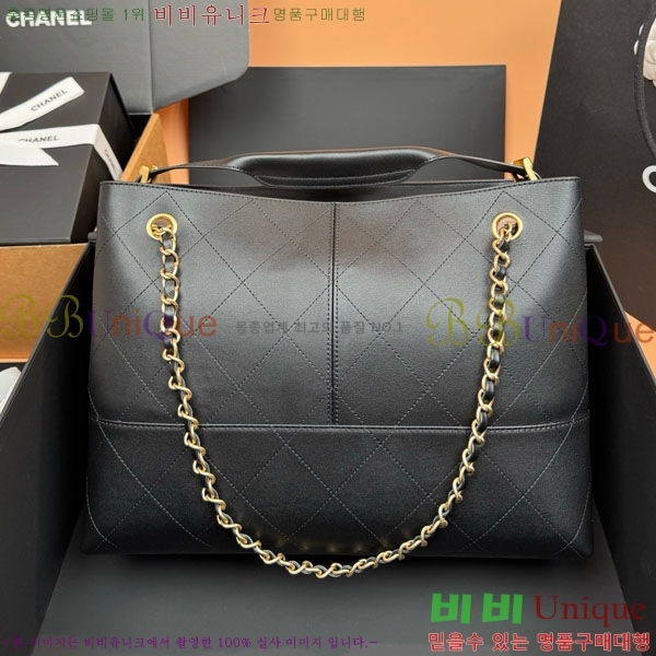 #* 25A  ü ȣ ۹ AS5634-103