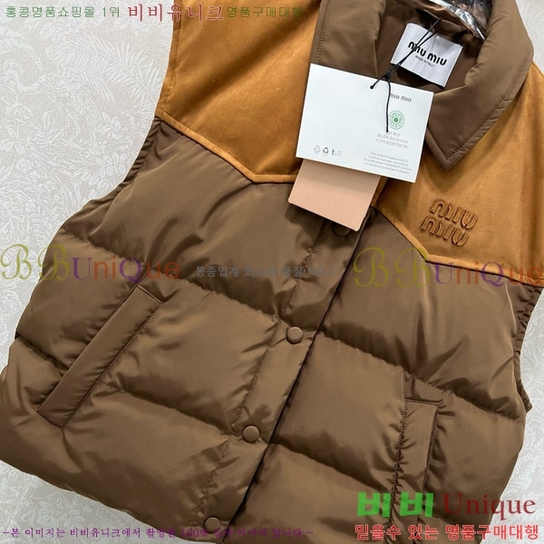  ̿̿ ٿ е  MIU444023-2