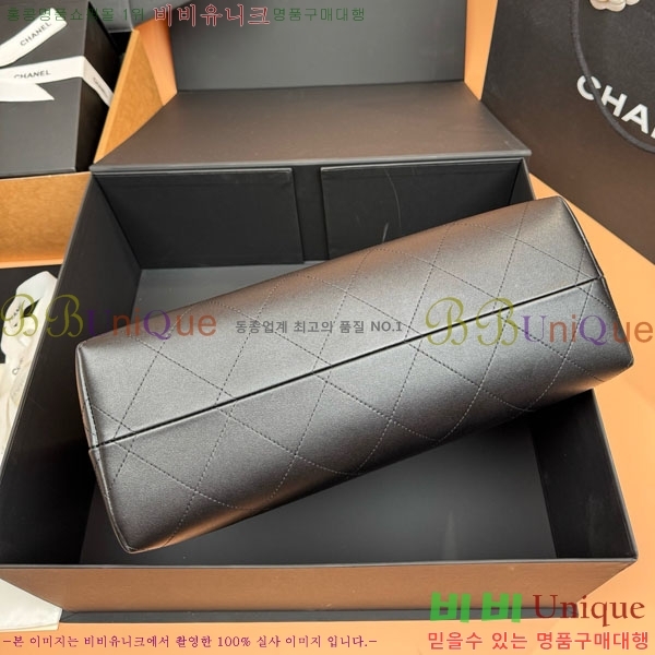 #* 25A  ü ȣ ۹ AS5634-103