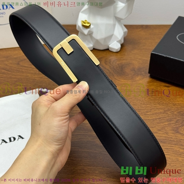 #  Ʈ PR371441-9 4CM