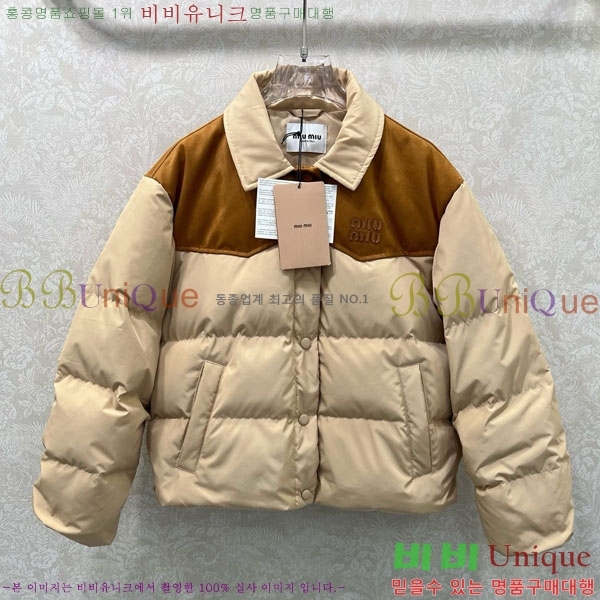  ̿̿ ٿ е MIU444023-5