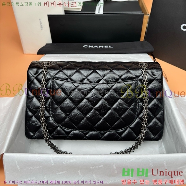 #* 2.55  ÷  A37587-982