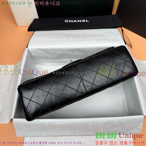 #* 2.55  ÷  A37587-982