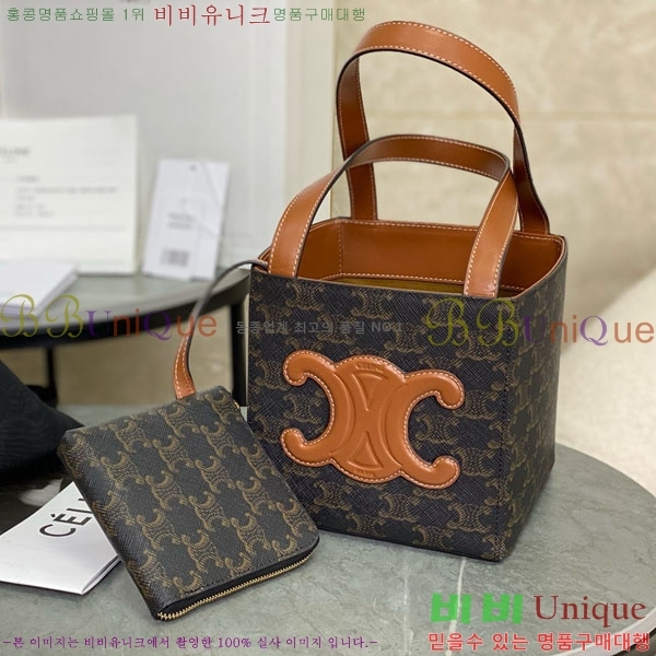 #  Ʈ ť 199202-3001