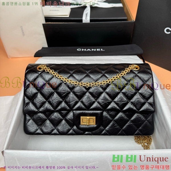 #* 2.55  ÷  A37587-981