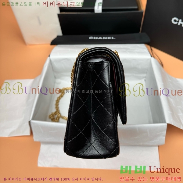 #* 2.55  ÷  A37587-981