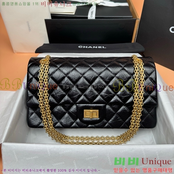 #* 2.55  ÷  A37587-981