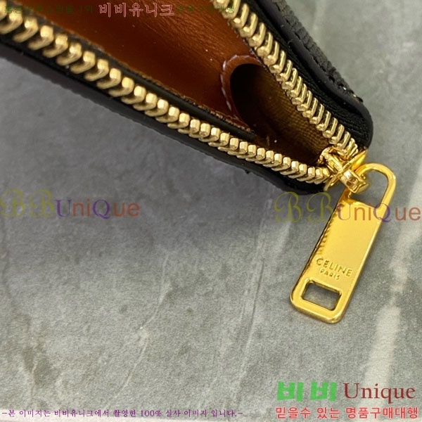 #  Ʈ ť 199202-3001