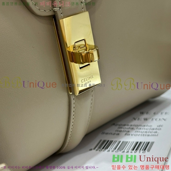 # 16  Ʈ 188003-1103