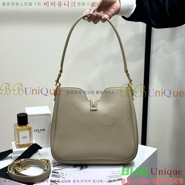 #  Ʈ 16   120693-1006