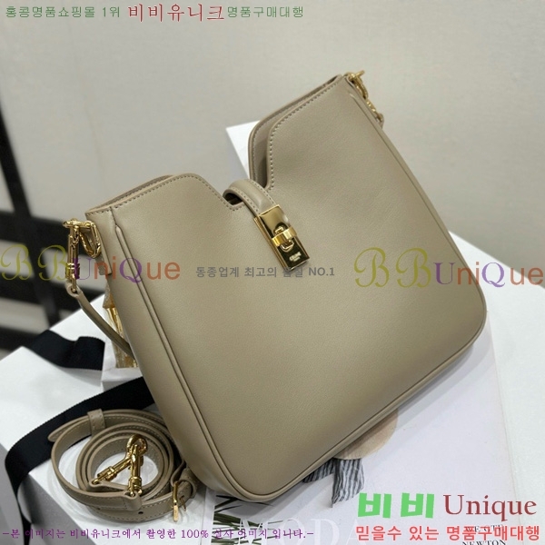 #  Ʈ 16   120693-1006