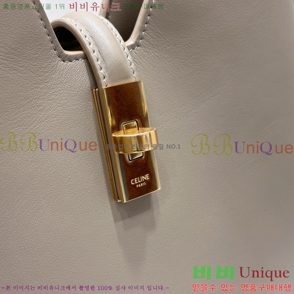 #  Ʈ 16   120693-1006