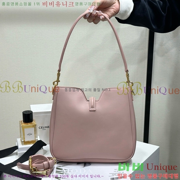 #  Ʈ 16   120693-1004