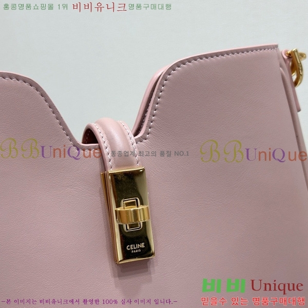 #  Ʈ 16   120693-1004