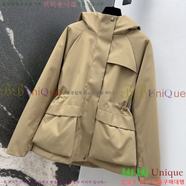  ڷ ġڸ ٿ е Ŷ BC3230880-5