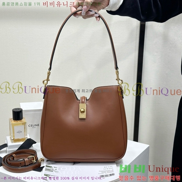 #  Ʈ 16   120693-1003