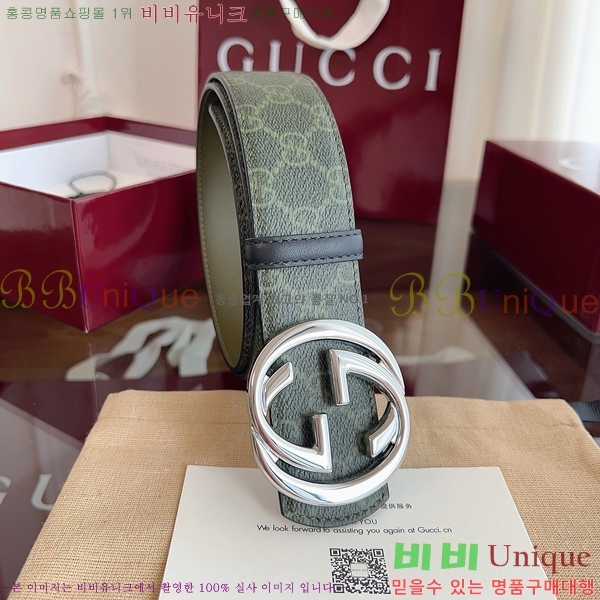 #  Ʈ GG371424-2 4CM