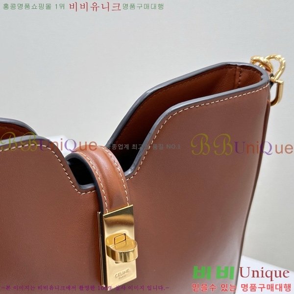 #  Ʈ 16   120693-1003