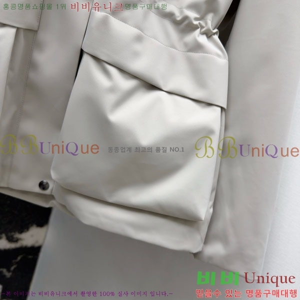  ڷ ġڸ ٿ е Ŷ BC3230880-6