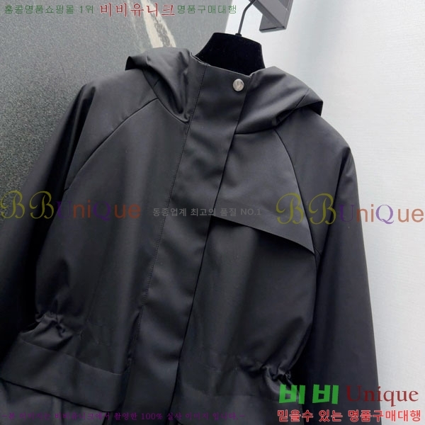  ڷ ġڸ ٿ е Ŷ BC3230880-7