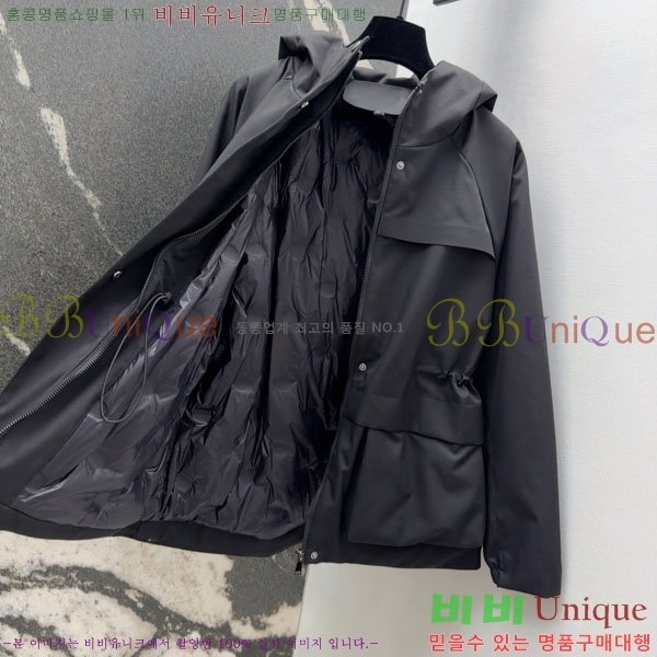  ڷ ġڸ ٿ е Ŷ BC3230880-7