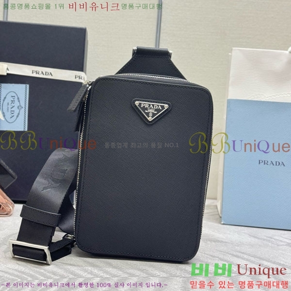 # 긮ũ ǾƳ ũν 2VZ106-1001