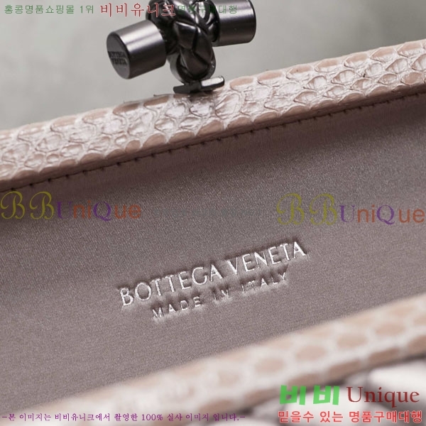 #װ Ÿ  Ŭġ 8651-105