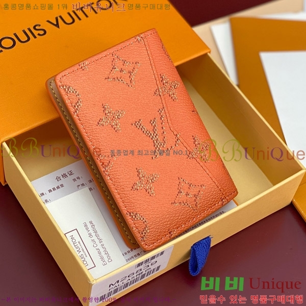 #̺  ų ī M26839-103