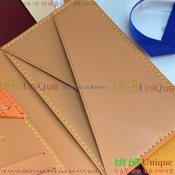 #̺  ų ī M26839-103