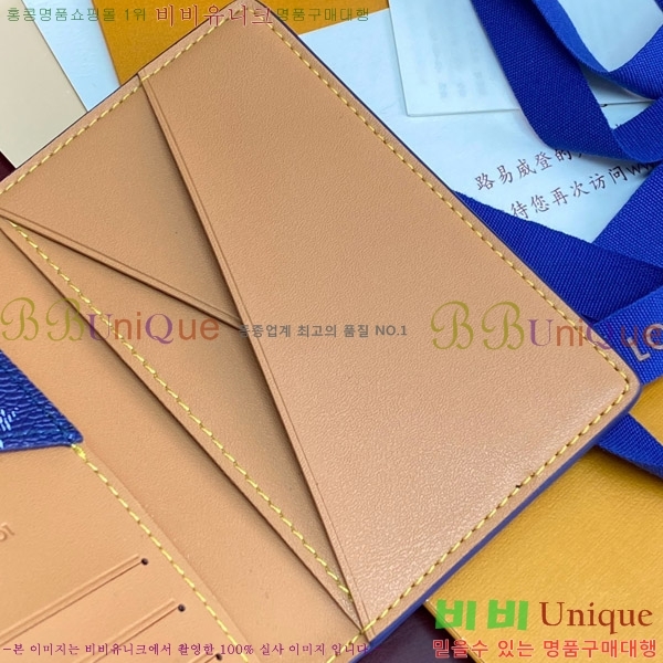 #̺  ų ī M26839-102