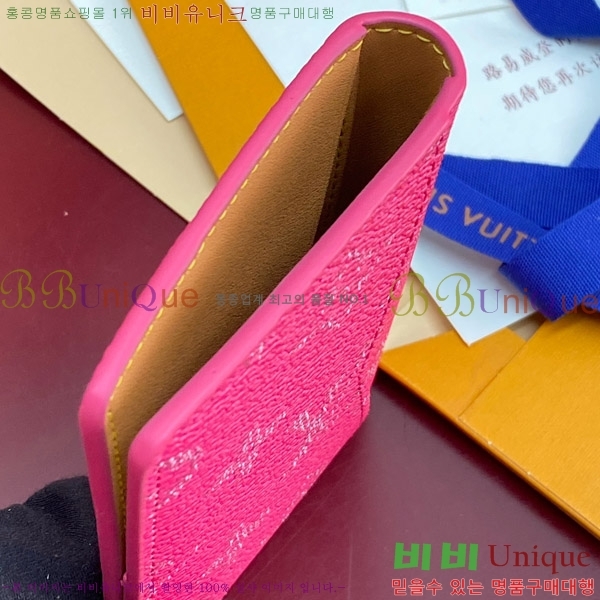 #̺  ų ī M26839-101