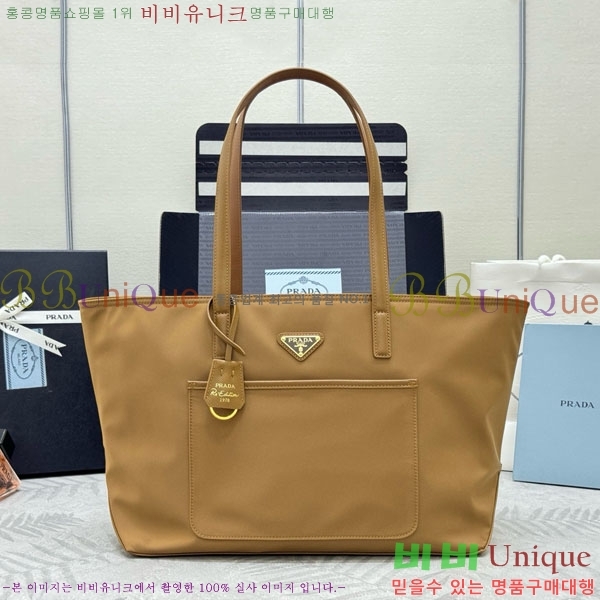 #  1978 ̵ Ϸ Ʈ 1BG555-3001