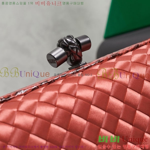 #װ Ÿ  Ŭġ 8651-114