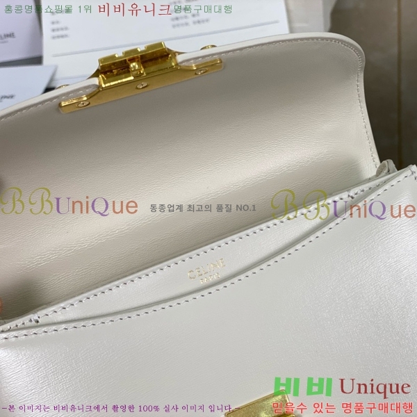 # Ʈ ƾ ü ü 110973-1002