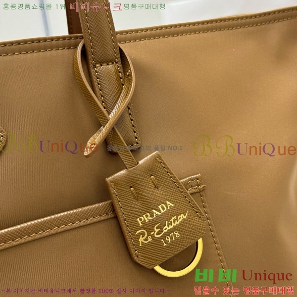 #  1978 ̵ Ϸ Ʈ 1BG555-3001