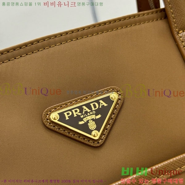 #  1978 ̵ Ϸ Ʈ 1BG555-3001