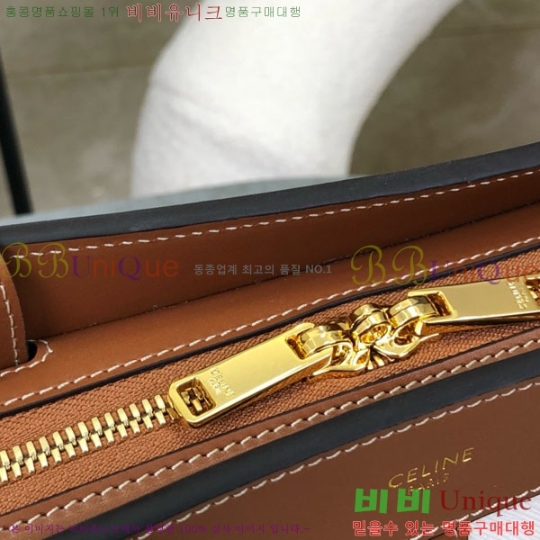 # ƾ ĵ   Ʈο ĵ  191992-1001