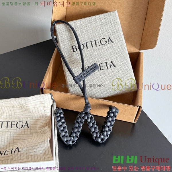 #װŸ  W  844672-123