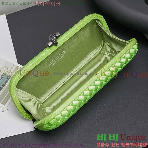 #װ Ÿ  Ŭġ 8651-119