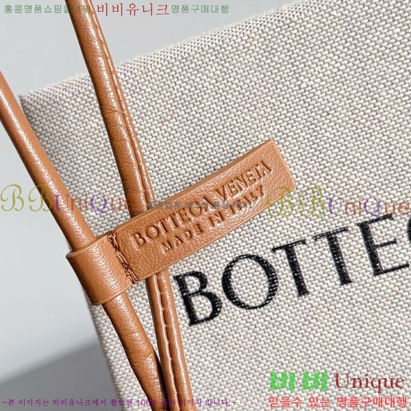 #װŸ  U  844672-121