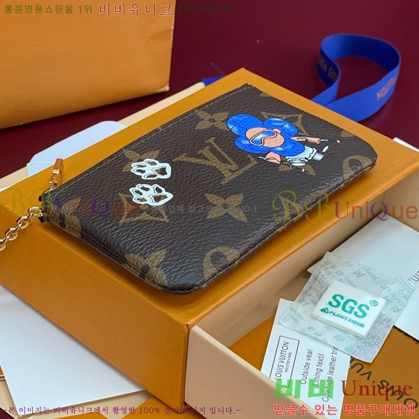 #̺ Ű Ŀġ M15341-101