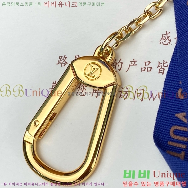 #̺ Ű Ŀġ M15341-101