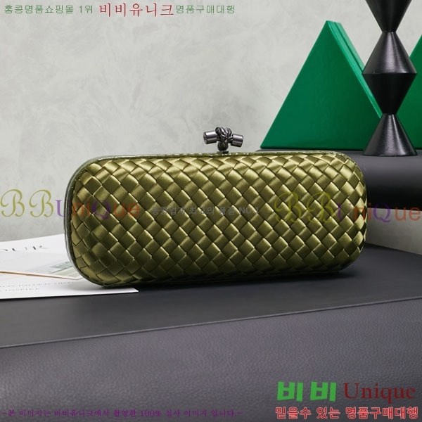 #װ Ÿ  Ŭġ 8651-124